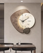 Selmora Mondkreis-Wanduhr mit dekorativem Mondmotiv