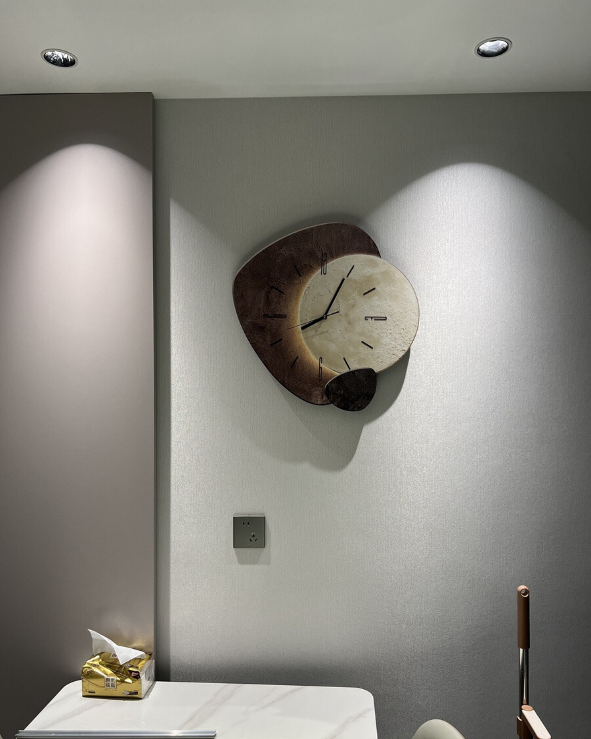 Selmora Mondkreis-Wanduhr mit dekorativem Mondmotiv